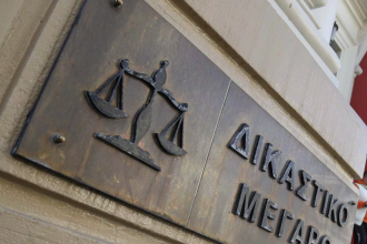 Στο μικροσκόπιο της εισαγγελίας Πατρών η Ιατροδικαστική Υπηρεσία - Διατάχθηκε κατεπείγουσα έρευνα