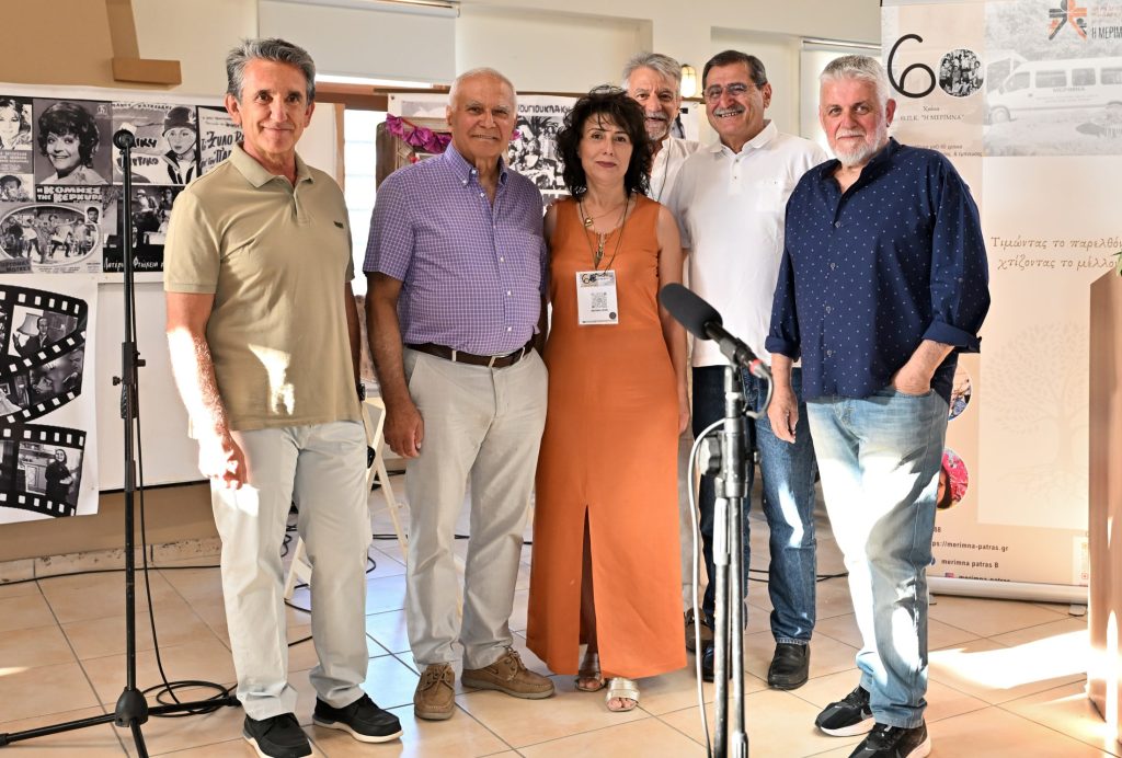"Η ΜΕΡΙΜΝΑ": Γιορτή για τα 60 χρόνια προσφοράς, δημιουργίας & έμπνευσης (ΦΩΤΟ)