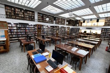 Κλειστή από 1η Αυγούστου και για ένα μήνα η Δημοτική Βιβλιοθήκη