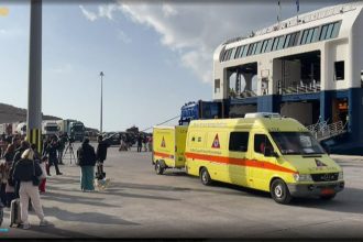 Λαύριο: Εντοπίστηκε νεκρός 41χρονος ναυτικός σε φορτηγό πλοίο