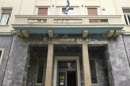 Επιμελητήριο Αχαΐας για Πατρών-Πύργου: Έργο που η τοπική κοινωνία ανέμενε για πολλά χρόνια