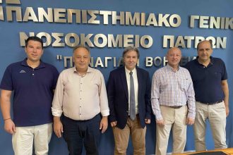 Συνάντηση του Εμπορικού Συλλόγου με τη Διοίκηση του ΠΓΝΠ