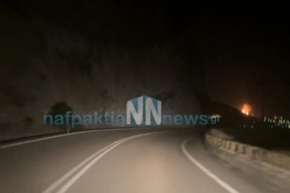 Πυρκαγιά ξέσπασε στην Μακύνεια Ναυπακτίας - BINTEO