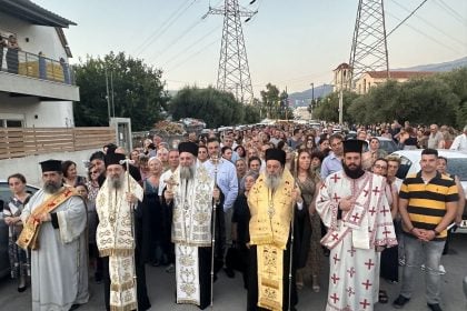 Η πανήγυρις της Αγίας Μαρίνης στην Μητρόπολη Πατρών