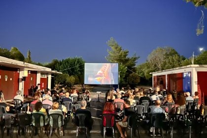 Τρίτη και τελευταία προβολή της βραβευμένης ταινίας «Το γεγονός», στην Ελεκίστρα