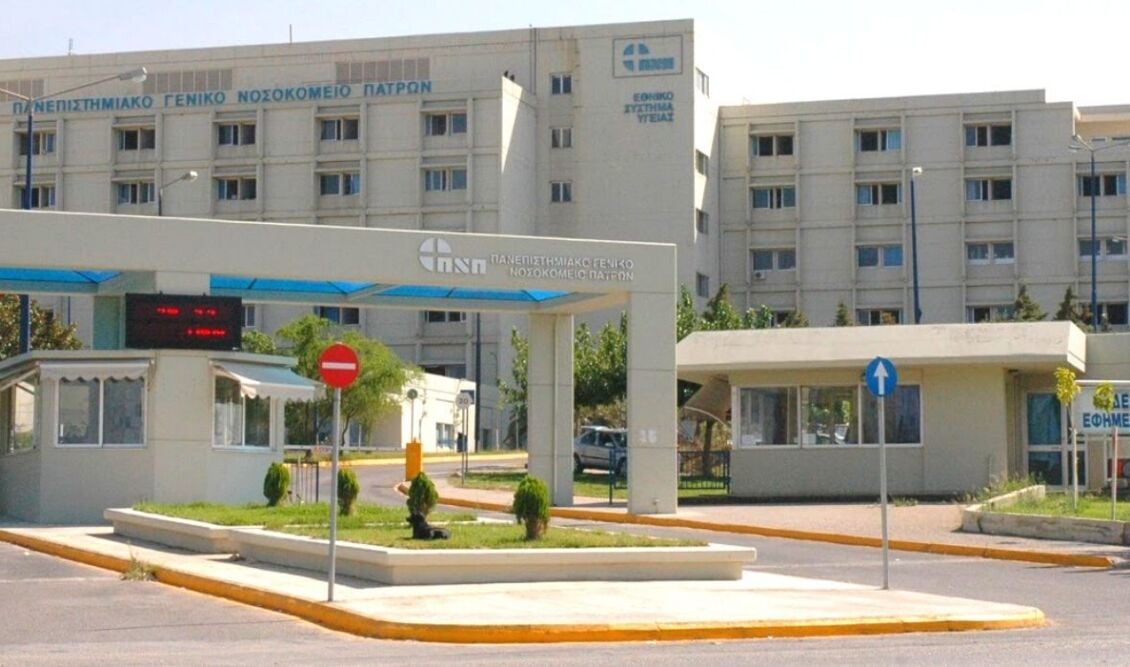 Πάτρα: Μεταφέρεται στο Τορίνο ο 15χρονος που νοσηλεύεται διασωληνωμένος  στο Νοσοκομείο Ρίου με θερμοπληξία