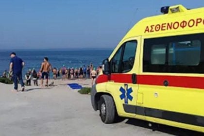 Κεφαλονιά: Πνίγηκε τουρίστρια από την Μ. Βρετανία