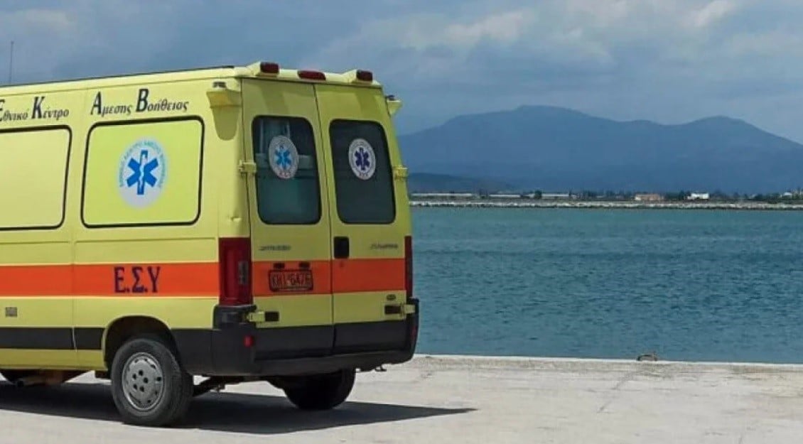 Λευκάδα: Σοβαρά τραυματισμένος ανήλικος μετά από πτώση σε βράχια - Μεταφέρθηκε στο Καραμανδάνειο