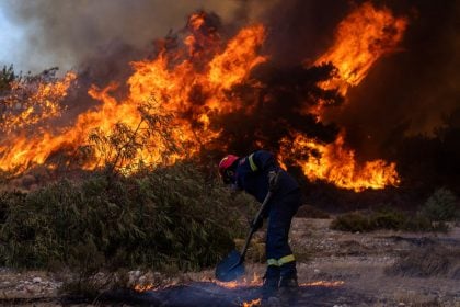Πυρκαγιές: Στην κατηγορία κινδύνου 4, Αχαΐα, Ηλεία, Αιτωλοακαρνανία