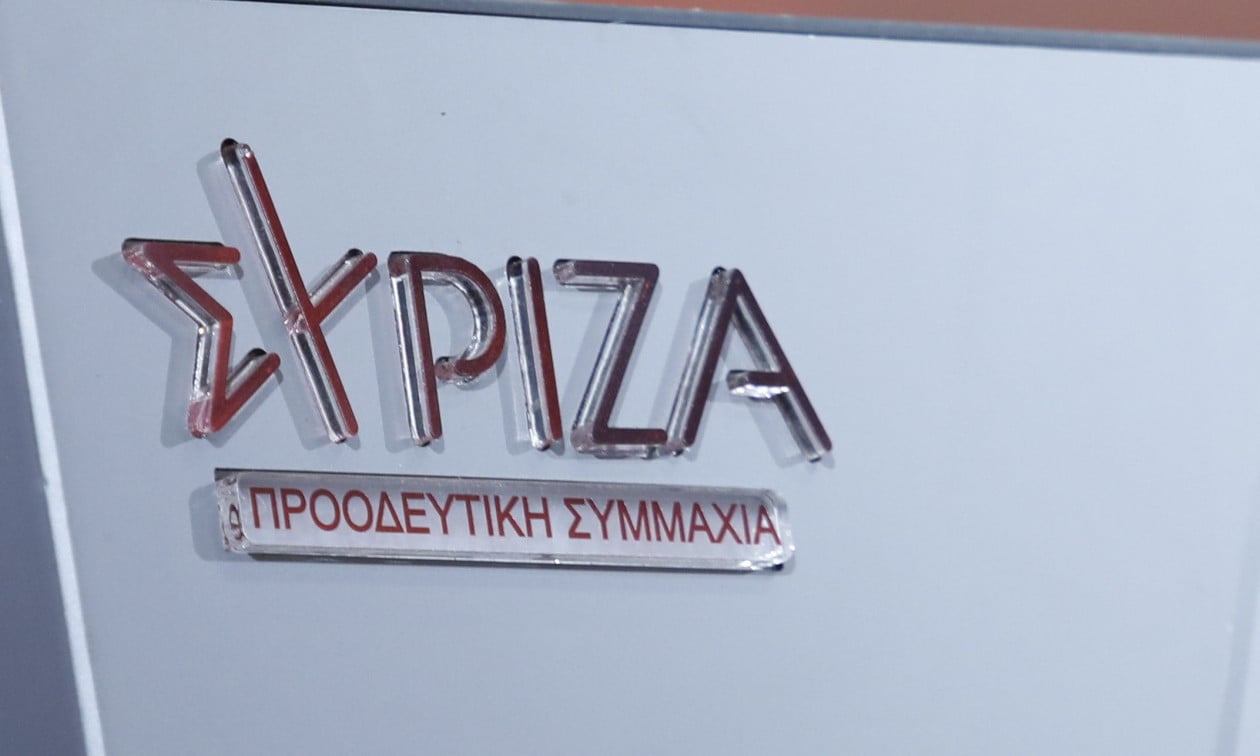 ΣΥΡΙΖΑ: Ο αγώνας για τερματισμό της κατοχής και επανένωση της Κύπρου παραμένει επίκαιρος
