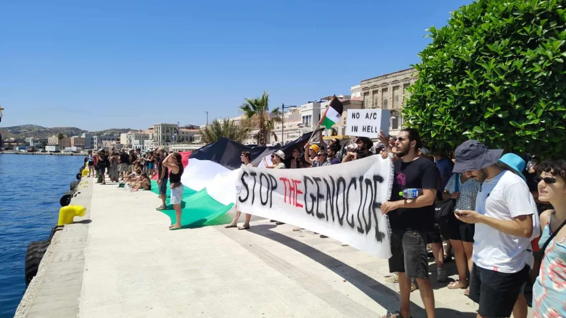 Κάλεσμα για διαμαρτυρία στη Ρόδο κατά κρουαζιερόπλοιου με Ισραηλινούς τουρίστες