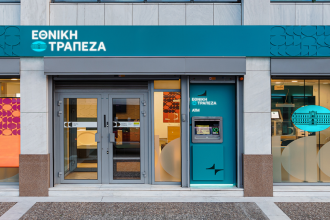 Πάτρα: Όπλο σε σακούλα προκάλεσε πανικό σε τράπεζα – Ήταν για το ...θέατρο