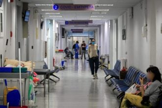 Αξιολόγηση του ΕΣΥ από τους ασθενείς: Από σήμερα με sms οι 35 στοχευμένες ερωτήσεις