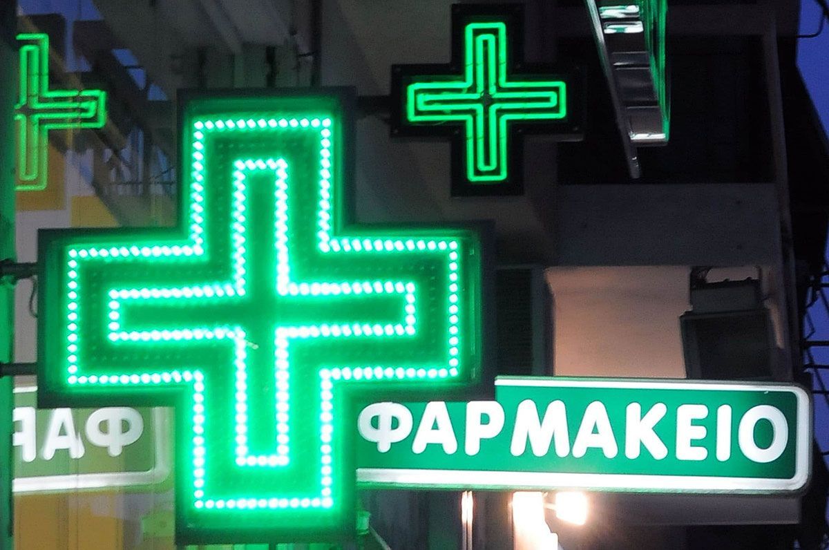 Εφημερεύοντα Φαρμακεία Πάτρας, Αχαΐας σήμερα Δευτέρα 28 Ιουλίου