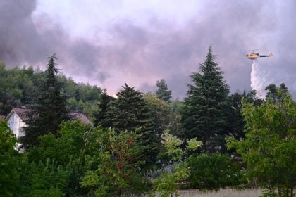ΤΩΡΑ - Ηλεία: Μεγάλη κινητοποίηση για δασική πυρκαγιά στο Γεράκι Αμαλιάδας