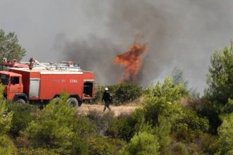 Πυρκαγιές: Η Δυτ. Ελλάδα σήμερα σε "κίτρινο συναγερμό"