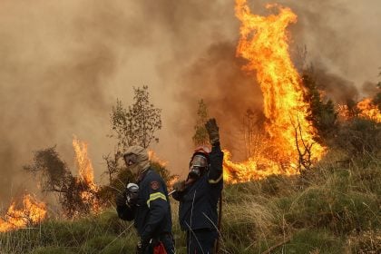 ΠΡΟΣΟΧΗ: Πολύ υψηλός κίνδυνος πυρκαγιάς (κατηγορία κινδύνου 4) για σήμερα στη Δυτ. Ελλάδα