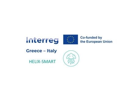 Το Επιμελητήριο Αχαΐας συμμετέχει στο έργο HELIX-SMART
