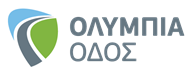 Παρουσία Μητσοτάκη τα εγκαίνια της Πατρών-Πύργου την Πέμπτη - Το πρόγραμμα