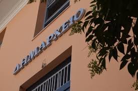 Ο Δήμος Πατρέων απαντά στον πρόεδρο του Εμπορικού Συλλόγου