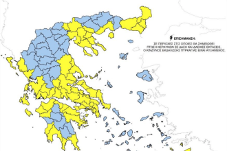 Κίνδυνος πυρκαγιάς και σήμερα στη Δυτ. Ελλάδα