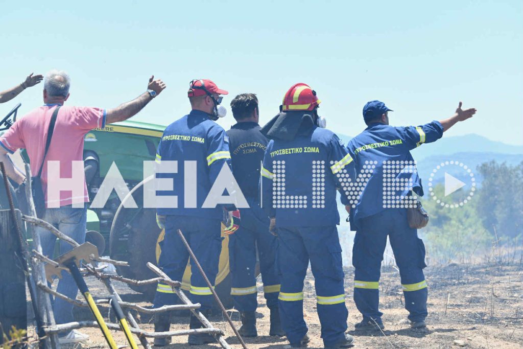 Αρχαία Ολυμπία: Υπό έλεγχο η μεγάλη πυρκαγιά στην Κάμενα - NΕΟΤΕΡΑ (ΦΩΤΟ & ΒΙΝΤΕΟ)