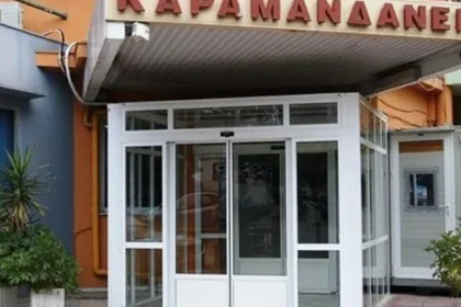 Πάτρα: Στο Καραμανδάνειο 4χρονος που έκανε διακοπές στο Μεγανήσι και έπεσε σε βράχια