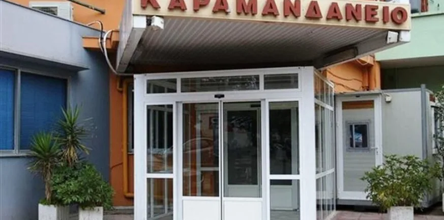 Πάτρα: Στο Καραμανδάνειο 4χρονος που έκανε διακοπές στο Μεγανήσι και έπεσε σε βράχια