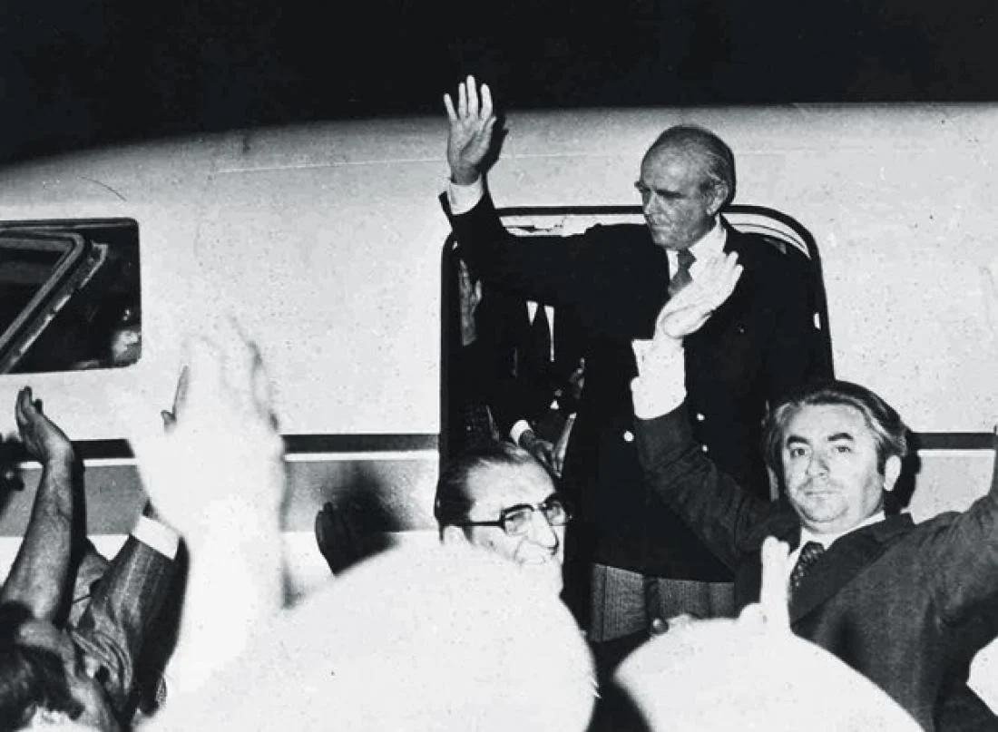 Σαν σήμερα 24 Ιουλίου: Τα σημαντικότερα γεγονότα της ημέρας