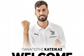 Στον ΟΦΗ για τα επόμενα δύο χρόνια ο Κατσίκας