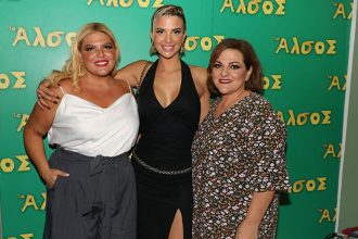 Κατερίνα Λιόλιου: Στο θέατρο Άλσος για να απολαύσει την παράσταση «Μάλιστα κύριε Ζαμπέτα»