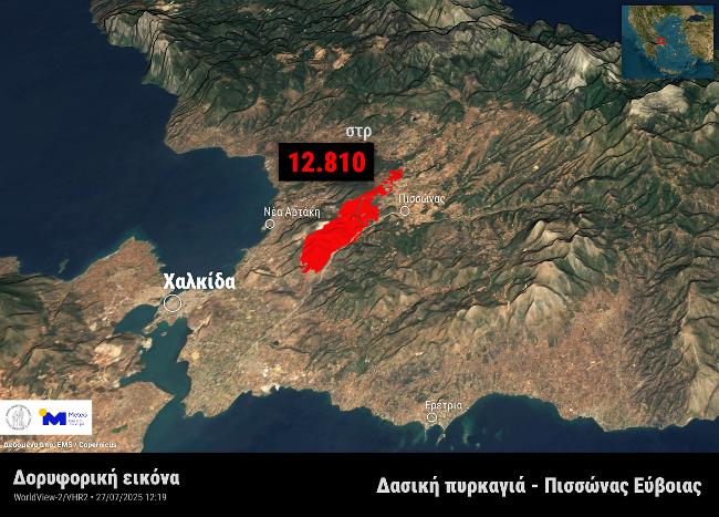 Meteo: Στάχτη 41.959 στρέμματα σε Κρυονέρι Αττικής, Κύθηρα και Εύβοια