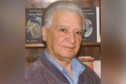 Πέθανε ο δημοσιογράφος Μηνάς Παπάζογλου – Ήταν ο άνθρωπος πίσω από το τραγούδι «Τζαμάικα»