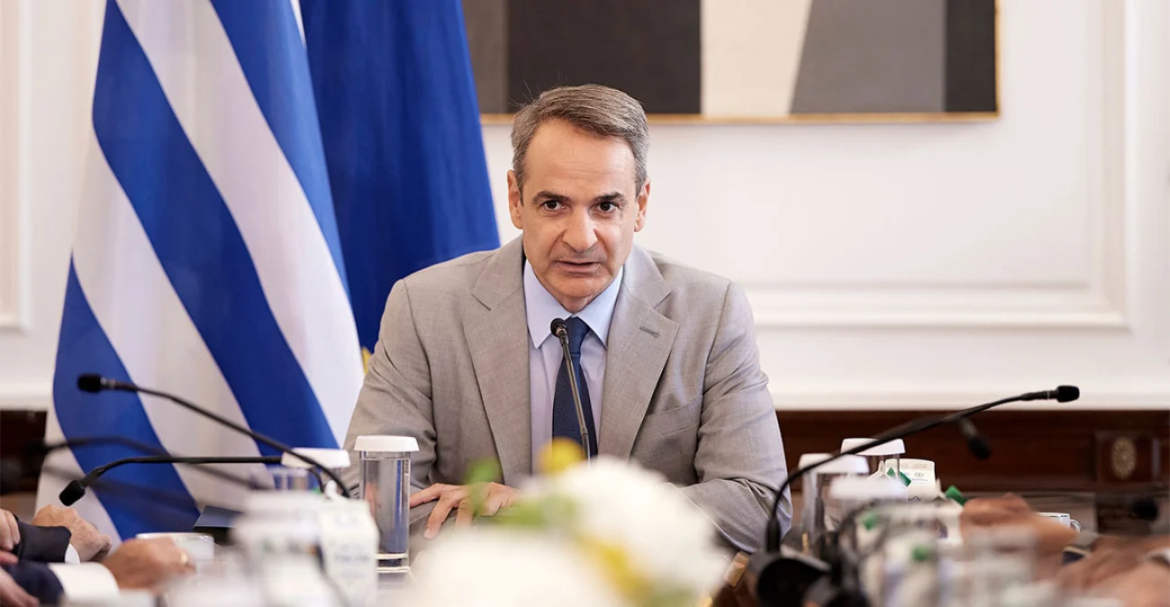 Μητσοτάκης: Κρίσιμο το 2026, να μη χαθεί ούτε ένα ευρώ από τους πόρους του Ταμείου Ανάκαμψης