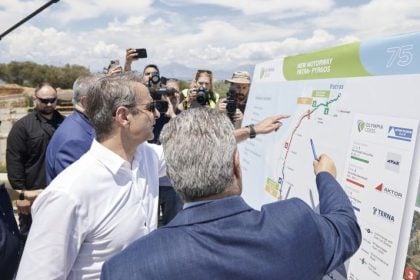 Πατρών-Πύργου: Εγκαινιάζεται αύριο από τον Πρωθυπουργό ο νέος αυτοκινητόδρομος