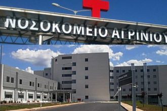 Τραγωδία στο Αγρίνιο: Έγκυος η μητέρα της δίχρονης που παρασύρθηκε από το ΙΧ του πατέρα της