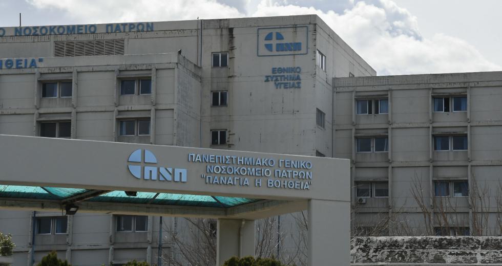 Στη ΜΕΘ Ρίου νοσηλεύεται 15χρονος που υπέστη θερμοπληξία 