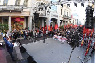 Κουτσούμπας από Πάτρα: Η αγανάκτηση και η ανησυχία να γίνουν συμμετοχή και δράση στον αγώνα με το ΚΚΕ και την ΚΝΕ