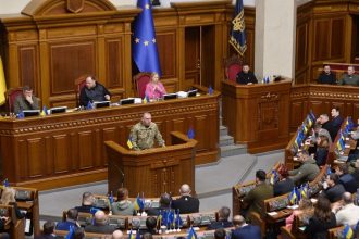 Ουκρανία: Περιορισμοί στις Υπηρεσίες Καταπολέμησης της διαφθοράς