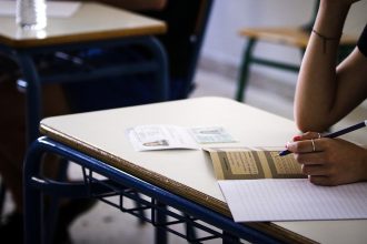 Πανελλήνιες 2025: Κλείνει η πλατφόρμα για το Μηχανογραφικό τα μεσάνυχτα – Τα 10 SOS της τελευταίας στιγμής για τη συμπλήρωσή του