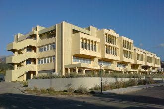 Το Εργατικό Κέντρο καταγγέλλει τη διοίκηση του πατρινού ΑΕι πως "πετά" έξω από την Εστία φοιτητές