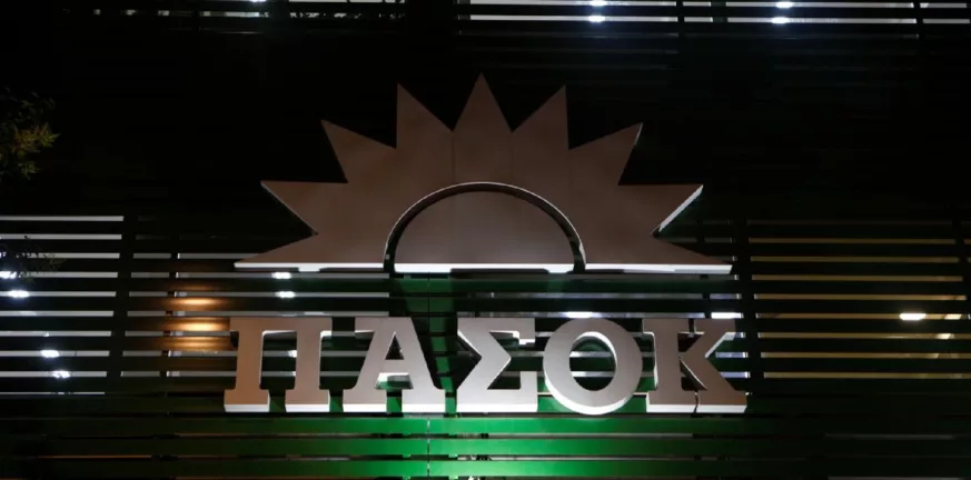 Το ΠΑΣΟΚ Αχαΐας για τα εγκαίνια της Πατρών-Πύργου