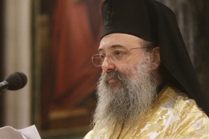 Μητροπολίτης Πατρών: Ευχές στους νέους φοιτητές