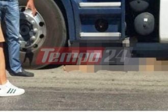 Πάτρα: Κατέληξε η γυναίκα που παρασύρθηκε από νταλίκα στα Δεμένικα - Συνελήφθη ο οδηγός της νταλίκας