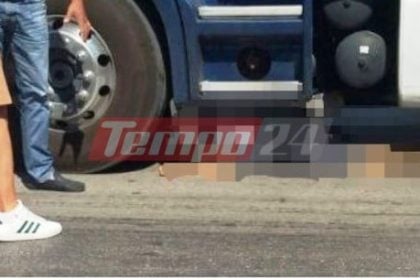 ΤΩΡΑ - Πάτρα: Νταλίκα παρέσυρε γυναίκα! ΦΩΤΟ ΣΟΚ