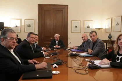 Συμβούλιο πολιτικών αρχηγών 2015: Στη δημοσιότητα τα πλήρη πρακτικά - Όλα όσα είπαν Τσίπρας, Μεϊμαράκης, Γεννηματά, Κουτσούμπας, Θεοδωράκης και Καμμένος