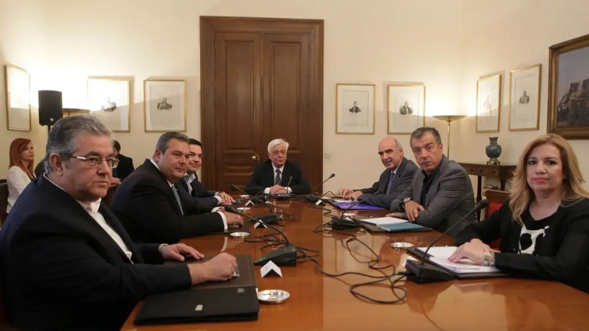 Συμβούλιο πολιτικών αρχηγών 2015: Στη δημοσιότητα τα πλήρη πρακτικά - Όλα όσα είπαν Τσίπρας, Μεϊμαράκης, Γεννηματά, Κουτσούμπας, Θεοδωράκης και Καμμένος