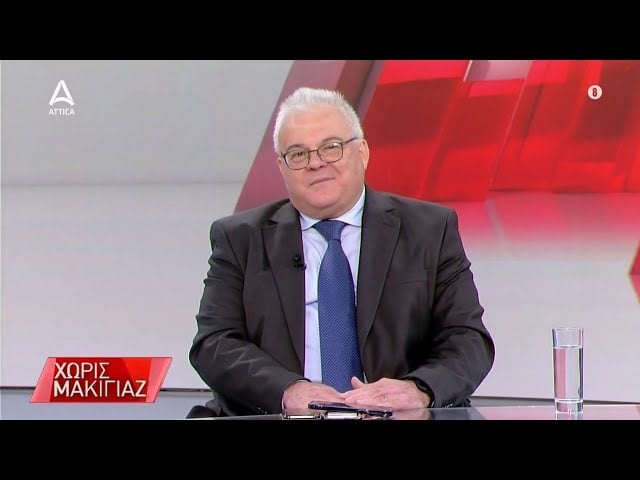 «Τάκος» ή σαλάμι; Τι μαγειρεύει ο Τραμπ;