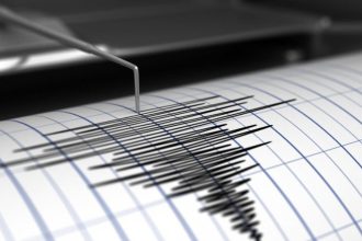 Σεισμός 3,9 Ρίχτερ στην Κεφαλονιά