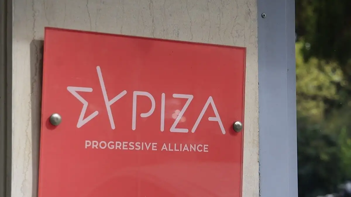 ΣΥΡΙΖΑ: Ο Παύλος Μαρινάκης να είναι πιο μετρημένος γιατί εκπροσωπεί τη χρεοκοπία
